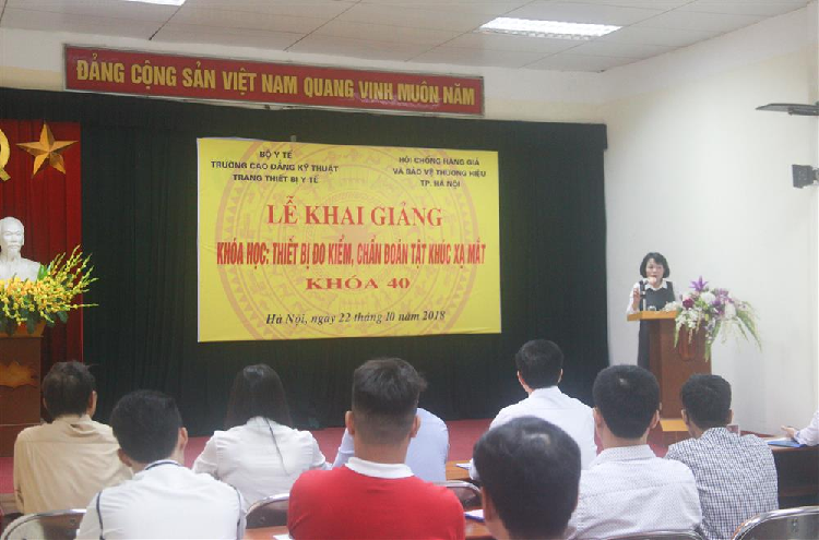 Chứng chỉ Thiết bị đo kiểm, chuẩn đoán tật khúc xạ mắt