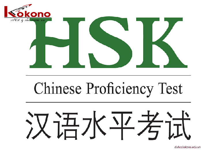 Chứng chỉ HSK