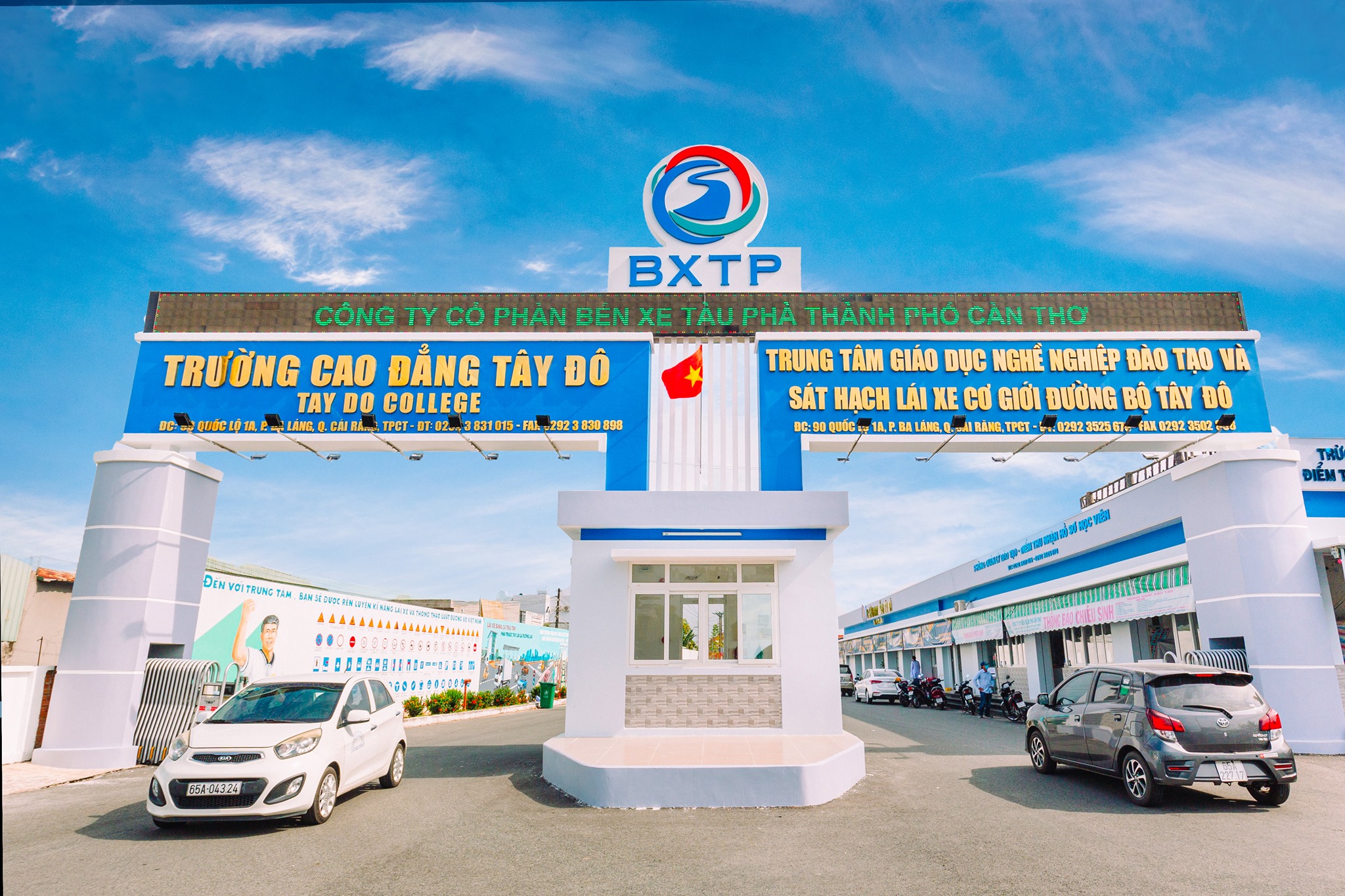 Trường Cao Đẳng Tây Đô - Tay Do College (TDC)