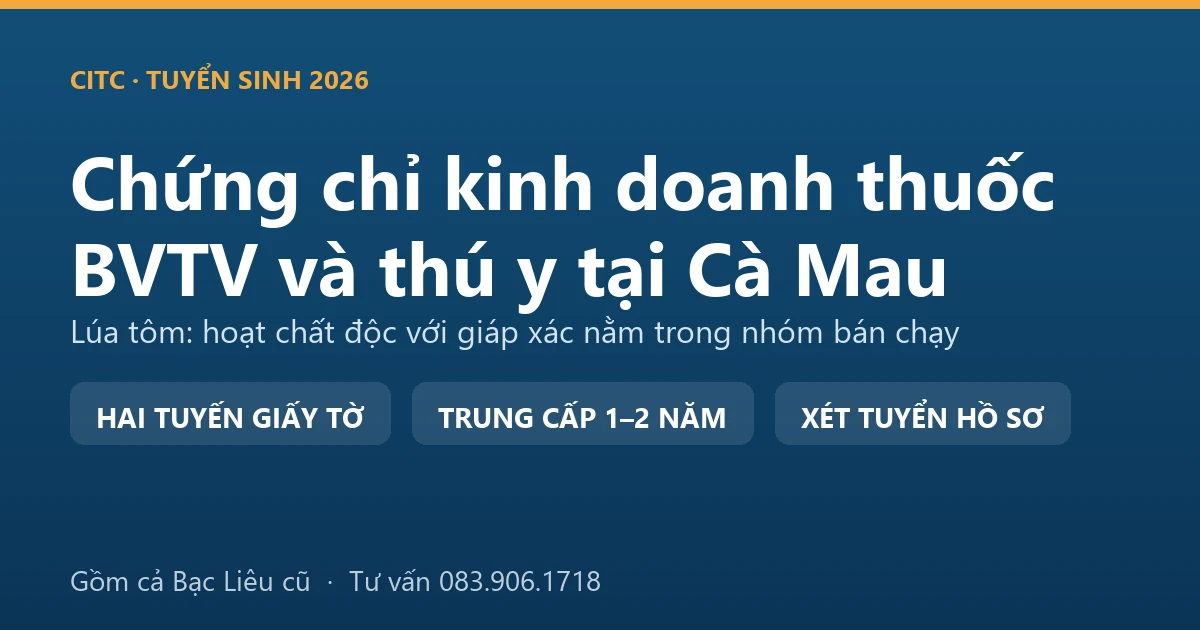 Cửa hàng vật tư nông nghiệp tại Cà Mau với quầy thuốc bảo vệ thực vật và quầy thuốc thú y đặt tách nhau