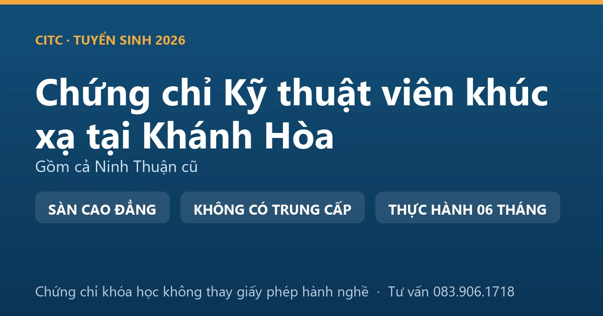 Bảng đối chiếu chứng chỉ khóa đào tạo khúc xạ với giấy phép hành nghề chức danh kỹ thuật y phạm vi khúc xạ nhãn khoa tại Khánh Hòa