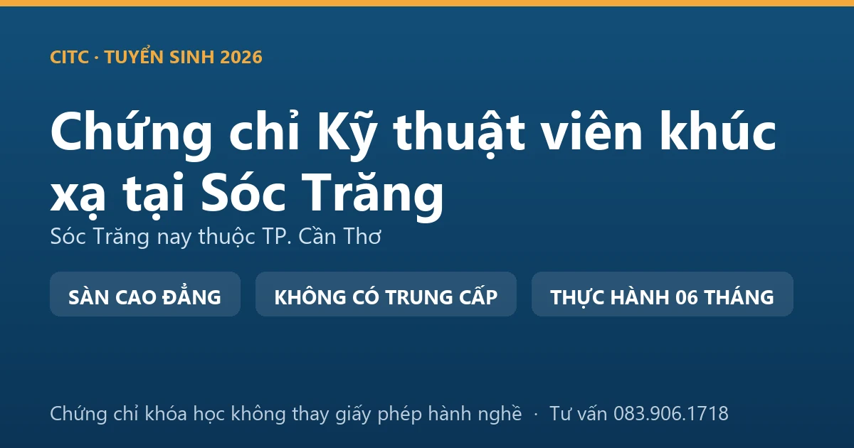 Bảng đối chiếu chứng chỉ khóa đào tạo khúc xạ với giấy phép hành nghề chức danh kỹ thuật y phạm vi khúc xạ nhãn khoa tại Sóc Trăng