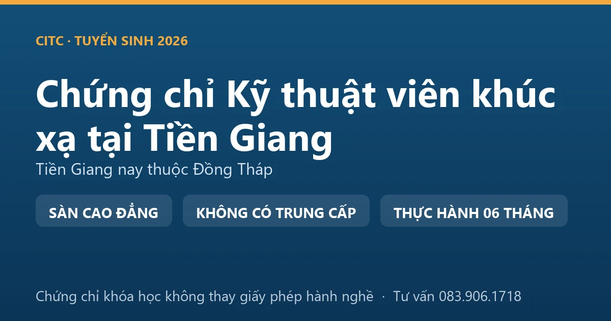 Bảng đối chiếu chứng chỉ khóa đào tạo khúc xạ với giấy phép hành nghề chức danh kỹ thuật y phạm vi khúc xạ nhãn khoa tại Tiền Giang